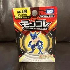 新品　ゲッコウガ　モンコレ　フィギュア　ポケットモンスター　ポケモン MS-08