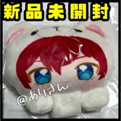 2026年最新】天城一彩 ぬいぐるみの人気アイテム - メルカリ