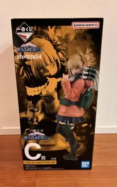 新品未開封】C賞 トガヒミコ フィギュア 一番くじ 僕のヴィラン