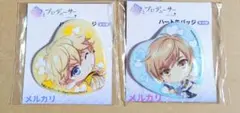 恋とプロデューサー ナムコ限定 ハート缶バッジ キラ ハク