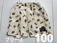 ブリーズ　水着　男の子