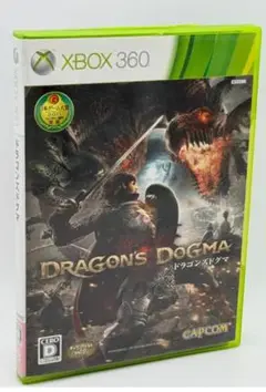 【送料込み】DRAGON'S DOGMA Xbox 360版