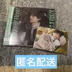 前田大翔　ランダムトレカ　CD 　2点セット②