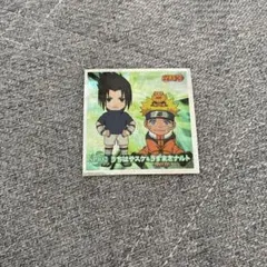 NARUTO シール SP.032 うちはサスケ＆うずまきナルト