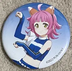 Item thumbnail for item 479f51b3-bfa3-42b6-ac6f-374a165fe6ec