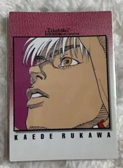 ヴィカス様 リクエスト 4点 まとめ商品