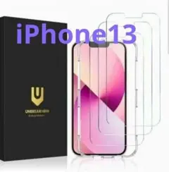 iPhone13 13 Pro 用 強化保護ガラスフィルム　iPhoneフィルム