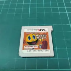 3DS　パックマンパーティ3D