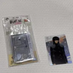 桂小太郎　銀魂　一番くじ　銀魂展　アクスタ　カード