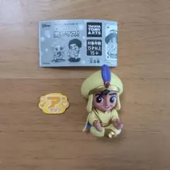 アラジン　ディズニー　推しマス！