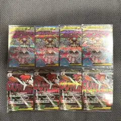 メガディアンシーex メガズルズキンex MA