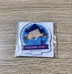 クレヨンしんちゃん アクリミニ アクリルスタンド 風間くん