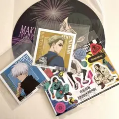 アニメイト特典のみ☆ 呪術廻戦 29