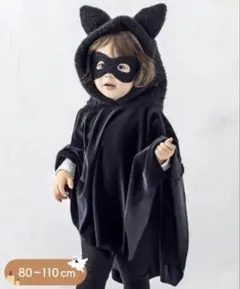 3coins スリーコインズ ハロウィン コウモリポンチョ　新品