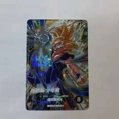 ドラゴンボールスーパーダイバーズ 孫悟飯　少年期 GDR sdv4-009