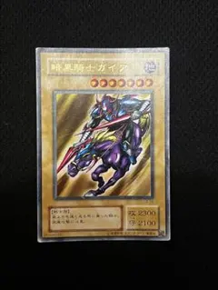 遊戯王　暗黒騎士ガイア LB-06 ウルトラ