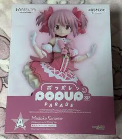 アニプレックスくじ まどか☆マギカ まどマギ A賞 鹿目まどか ワルプルギス