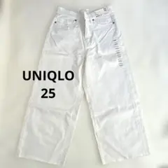 新品タグ付UNIQLO ハイライズワイドクロップドジーンズ ホワイト 25のサムネイル