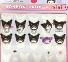 ボンボンドロップシール　クロミ　サンリオミニ　正規品