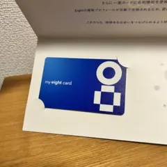 Item thumbnail for item ec090b7e-35d0-4c8f-b7fd-88ea49cedfe2