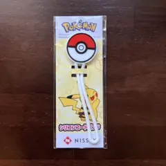 Item thumbnail for item df2074f1-fc58-4328-bddf-bc4be28c8978