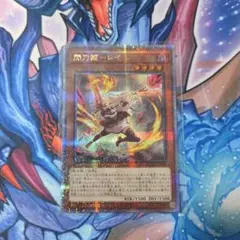 2026年最新】閃刀姫レイ 絵違いの人気アイテム - メルカリ