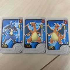 ポケモンフレンダ　ルカリオ　リザードン