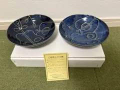 大相撲　2026年初場所　お土産　お皿