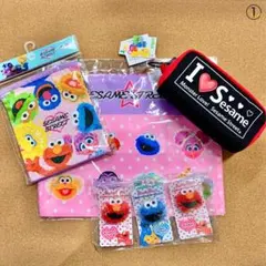 ①送料無料♪ セサミストリート 雑貨4点セット