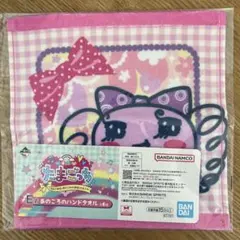 たまごっち　1番くじ　E賞　あのころのハンドタオル　まきこ