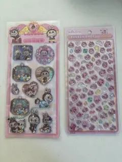 Item thumbnail for item c7efc9b8-98c3-4727-ab9b-236116af3af6