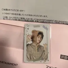 NCT WISH ジェヒ SM 30th 抽選　トレカ