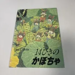 Item thumbnail for item d8646435-3283-4831-8738-6b96cd280838