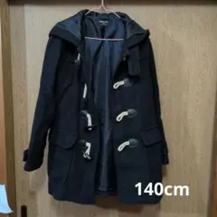 COMME CA ISM 黒 ダッフルコート 140cm