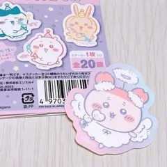 ちいかわ 耐水性 ダイカットステッカー 古本屋 カニちゃん