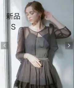 【新品タグ付き】Dorry Doll 3peaceマルチドレス　チャコール　S