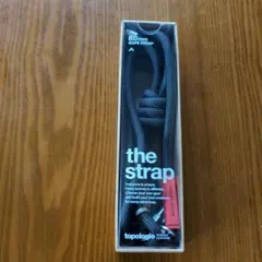 たんさま様専用