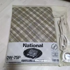 2025年最新】ホットカーペット ナショナルの人気アイテム - メルカリ