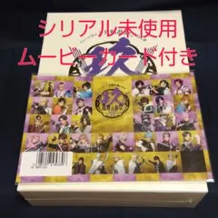 Item thumbnail for item 240cb593-6dfc-4f18-9d21-e543533ec073