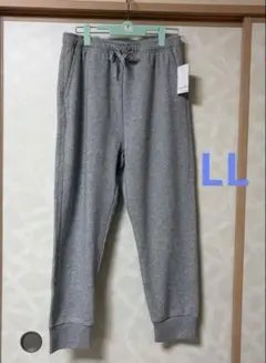 しまむら スエットパンツ グレー LLサイズ