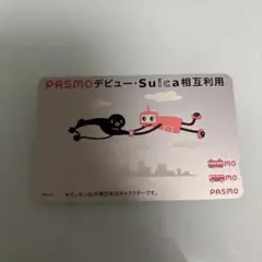 PASMO-Suica相互利用カード - メルカリ
