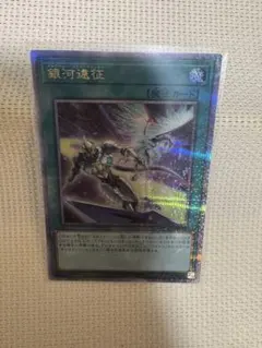 ごんのすけ様 リクエスト 2点 まとめ商品