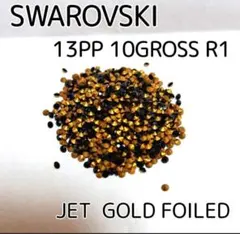 SWAROVSKI 13PP 10GROSS JET GOLD FOILED