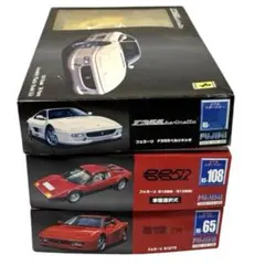 匿名配送】1/24 フジミ フェラーリ 2点まとめ売り【未組立品】 - メルカリ