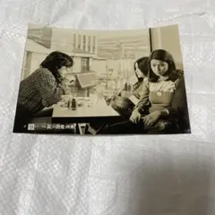 沢田研二