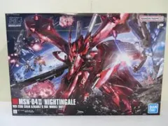 HG 1/144 ナイチンゲール　機動戦士　ガンダム　ガンプラのサムネイル
