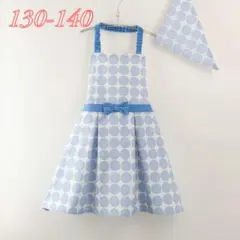 【女の子用】くすみブルーの北欧柄エプロン＆三角巾セット｜130-140｜リボン付