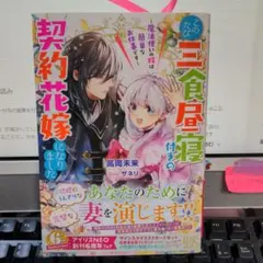 Item thumbnail for item a416f292-b6a3-423a-8f5f-8a2bba55658a