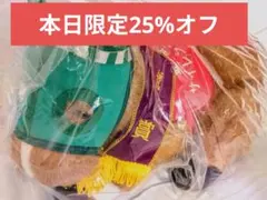 ソダシ アイドルホース 競馬 ぬいぐるみ AVANTI ウマ娘 新品W① 希少品 ソダシ アイドルホース 競馬 ぬいぐるみ AVANTI ウマ娘 新品Z④ 希少品