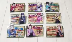 ラブライブ サンシャイン　ヴィレッジヴァンガード　アクリルバッジ　9つセット